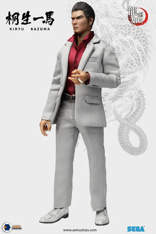 Ryuu ga Gotoku - Kiryuu Kazuma - Ultimate 8