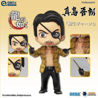 Ryuu ga Gotoku - Majima Goro - Qbitz Yakuza Collection (Asmus Toys)ㅤ – Asmus Toys – ActionFigureBrasil