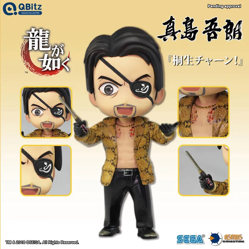 Ryuu ga Gotoku - Majima Goro - Qbitz Yakuza Collection (Asmus Toys)ㅤ – Asmus Toys – ActionFigureBrasil