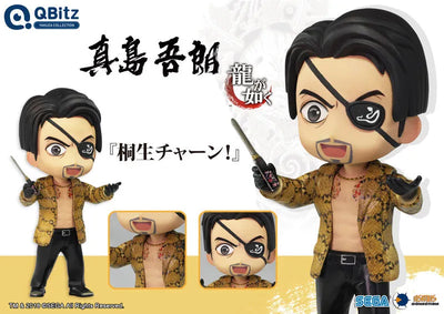 Ryuu ga Gotoku - Majima Goro - Qbitz Yakuza Collection (Asmus Toys)ㅤ – Asmus Toys – ActionFigureBrasil — detalhe do produto