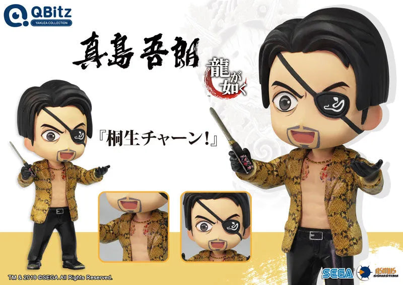 Ryuu ga Gotoku - Majima Goro - Qbitz Yakuza Collection (Asmus Toys)ㅤ – Asmus Toys – ActionFigureBrasil
