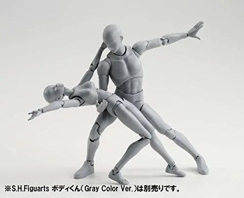 S.H.Figuarts - Body-chan - DX Set, Gray Color Ver. (Bandai)ㅤ – Bandai – ActionFigureBrasil