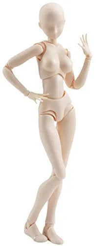 S.H.Figuarts - Body-chan - Pale Orange Color Ver. (Bandai)ㅤ – Bandai – ActionFigureBrasil