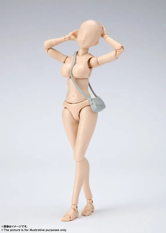 S.H.Figuarts - Body-chan - Yabuki Kentarou Edition, DX Set, Pale Orange Color Ver. (Bandai Spirits)ㅤ – Bandai Spirits – ActionFigureBrasil
