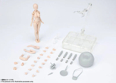S.H.Figuarts - Body-chan - Yabuki Kentarou Edition, DX Set, Pale Orange Color Ver. (Bandai Spirits)ㅤ – Bandai Spirits – ActionFigureBrasil — ambientada