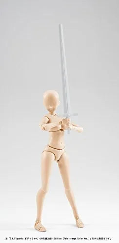 S.H.Figuarts - Body-chan - Yabuki Kentarou Edition, Pale Orange Color ver.ㅤ – Bandai – ActionFigureBrasil