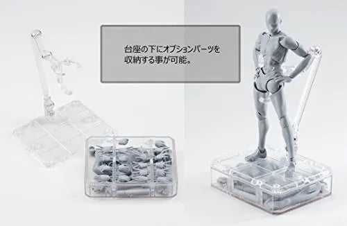 S.H.Figuarts - Body-kun - Takarai Rihito Edition, DX Set, Gray Color Ver.ㅤ – Bandai – ActionFigureBrasil