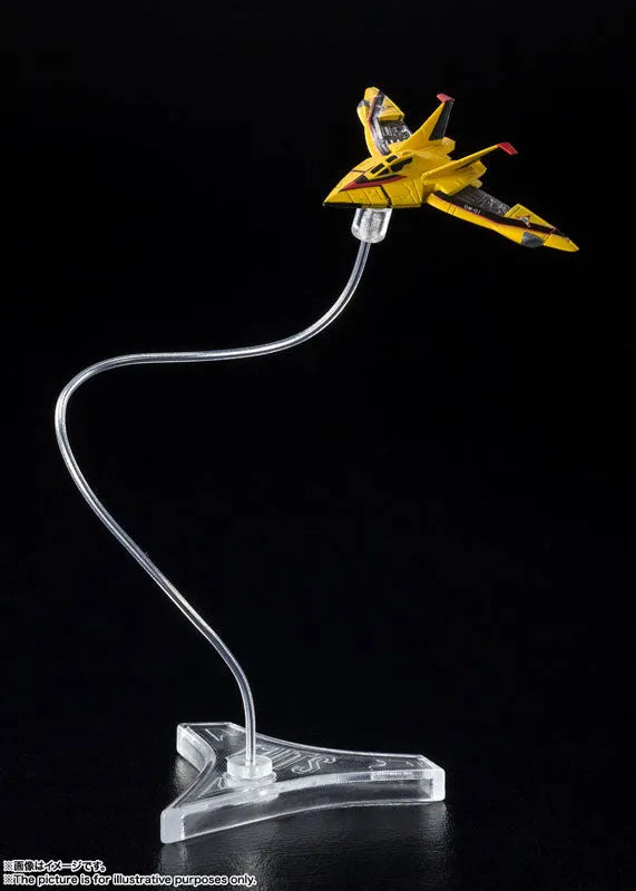 S.H.Figuarts Guts Wing 1 & Guts Wing 2 Set 
