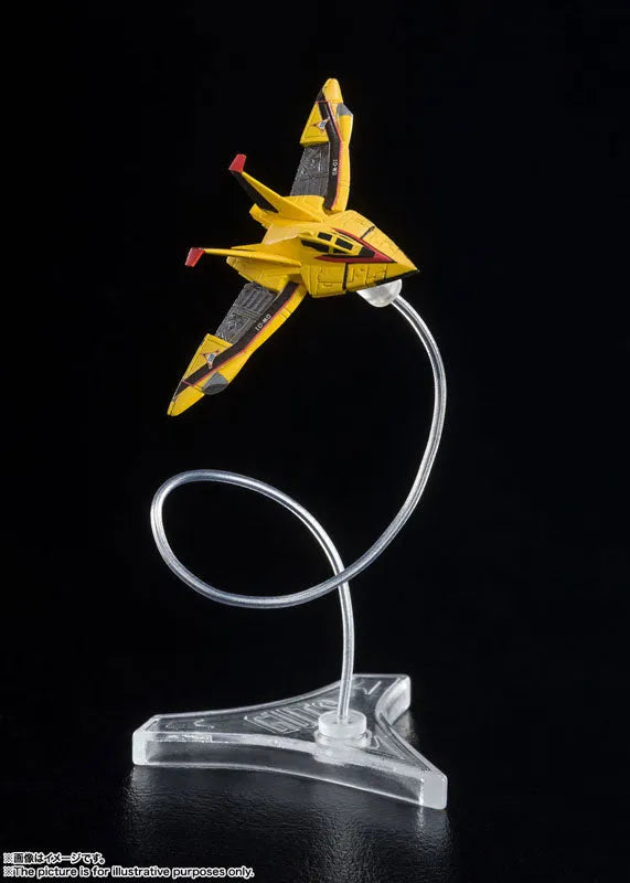 S.H.Figuarts Guts Wing 1 & Guts Wing 2 Set 