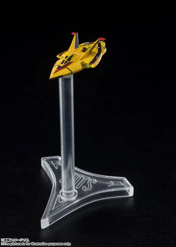 S.H.Figuarts Guts Wing 1 & Guts Wing 2 Set 