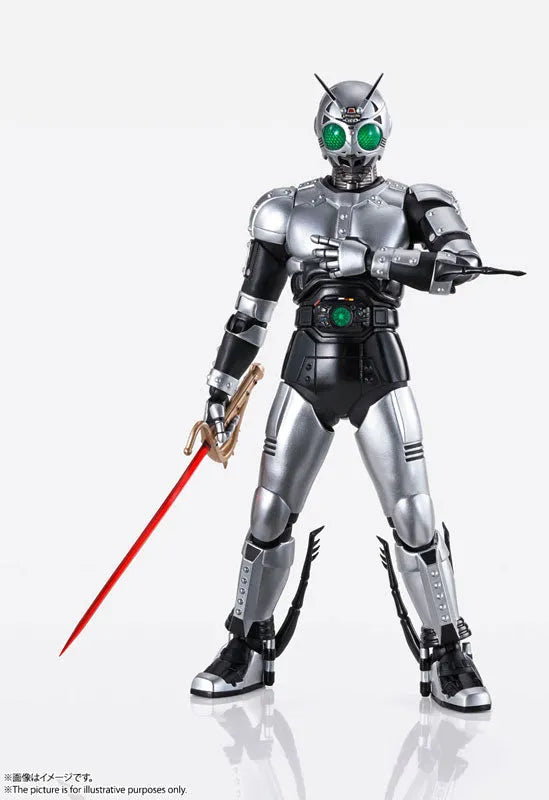 S.H.Figuarts (Shinkocchou Seihou) Shadow Moon 