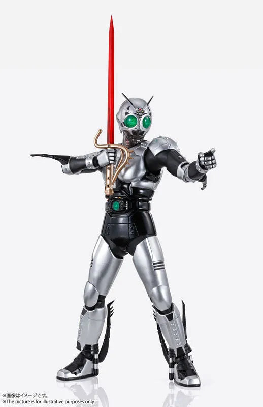 S.H.Figuarts (Shinkocchou Seihou) Shadow Moon 