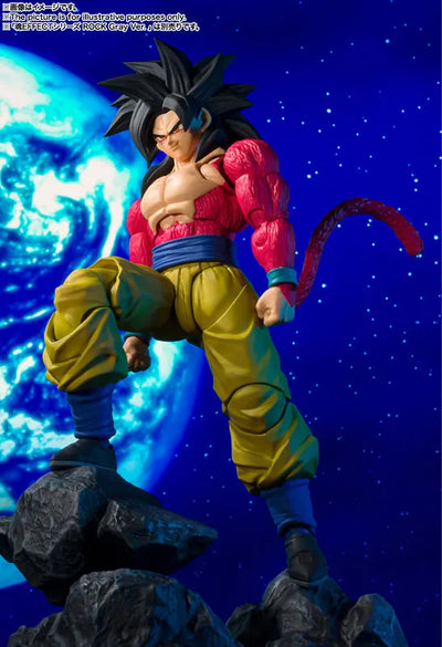 S.H.Figuarts Super Saiyan 4 Son Goku "Dragon Ball GT"ㅤ – Bandai Spirits – ActionFigureBrasil — ambientada