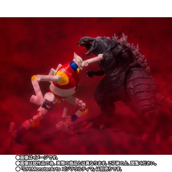 S.H.MonsterArts - Jet Jaguar - 2021(Bandai Spirits) [Shop Exclusive]ㅤ – Bandai Spirits – ActionFigureBrasil