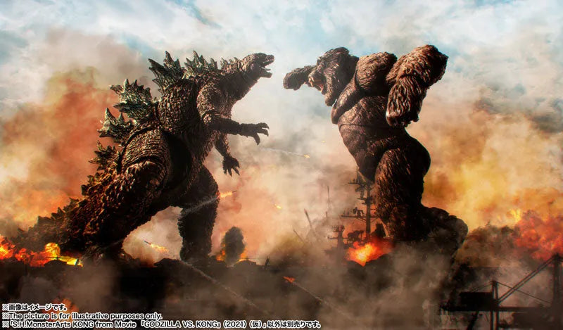 S.H.MonsterArts KONG from Movie 