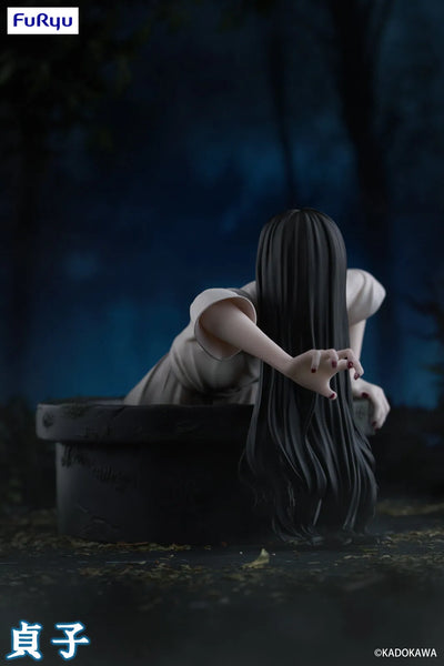 Sadako - Yamamura Sadako - Noodle Stopper Figure (FuRyu)ㅤ – FuRyu – ActionFigureBrasil — ângulo diferente