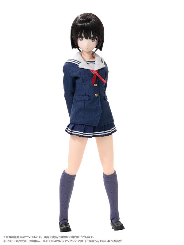Saenai Heroine no Sodatekata fine - Katou Megumi - PureNeemo - PureNeemo Characters No.124 - 1/6 (Azone)ㅤ – Azone International – ActionFigureBrasil