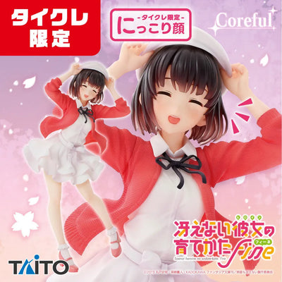 Saenai Heroine no Sodatekata - Kato Megumi - Coreful Figure - Heroine Fuku Taito Crane Online Limited ver. (Taito)ㅤ – Taito – ActionFigureBrasil