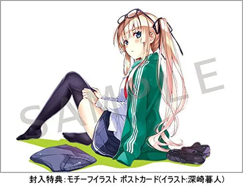 Saenai Heroine no Sodatekata - Sawamura Spencer Eriri - 1/7 (Good Smile Company)ㅤ – Good Smile Company – ActionFigureBrasil