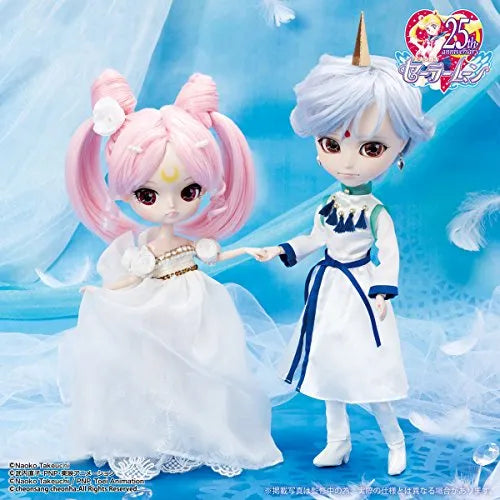 Sailor Moon - Helios - Isulㅤ – Groove – ActionFigureBrasil
