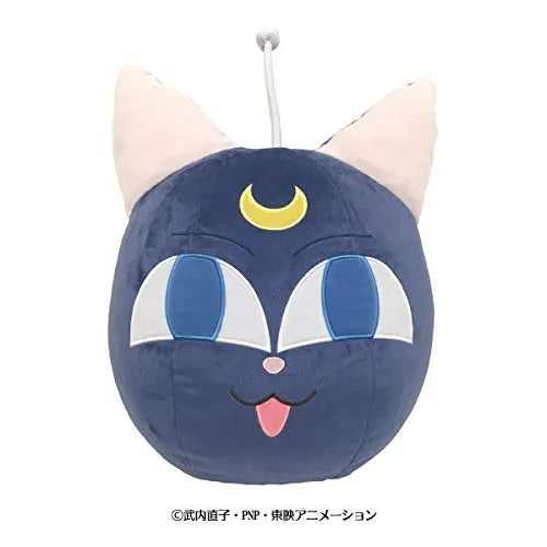Sailor Moon - Luna P - Ball Mochimochi Plushㅤ – Bandai – ActionFigureBrasil