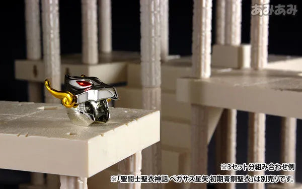 Saint Cloth Myth APPENDIX - Display Stand DXㅤ – Bandai – ActionFigureBrasil