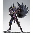 Saint Seiya - Aiacos Garuda - Myth Cloth EX (Bandai Spirits)ㅤ – Bandai Spirits – ActionFigureBrasil