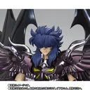 Saint Seiya - Aiacos Garuda - Myth Cloth EX (Bandai Spirits)ㅤ – Bandai Spirits – ActionFigureBrasil