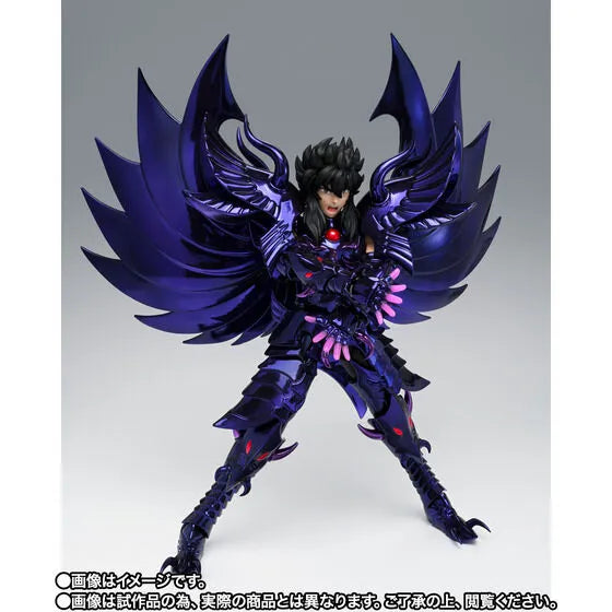 Saint Seiya - Aiacos Garuda - Myth Cloth EX - OCE - Original Color Edition (Bandai Spirits) [Shop Exclusive]ㅤ – Bandai Spirits – ActionFigureBrasil