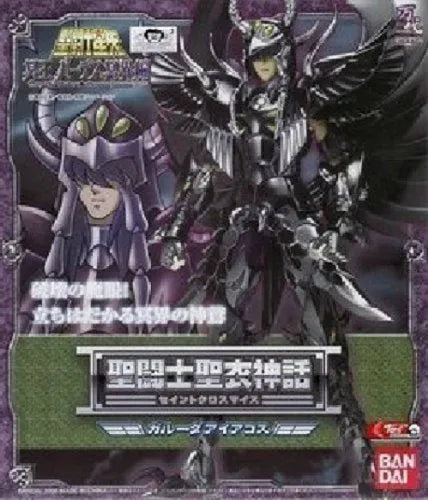 Saint Seiya - Aiacos Garuda - Saint Cloth Myth - Myth Cloth (Bandai)ㅤ – Bandai – ActionFigureBrasil