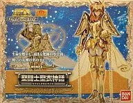 Saint Seiya - Andromeda Shun - Saint Cloth Myth - Myth Cloth - 4th Cloth Ver - Kamui, OCE - Original Color Edition (Bandai)ㅤ – Bandai – ActionFigureBrasil — detalhe do produto