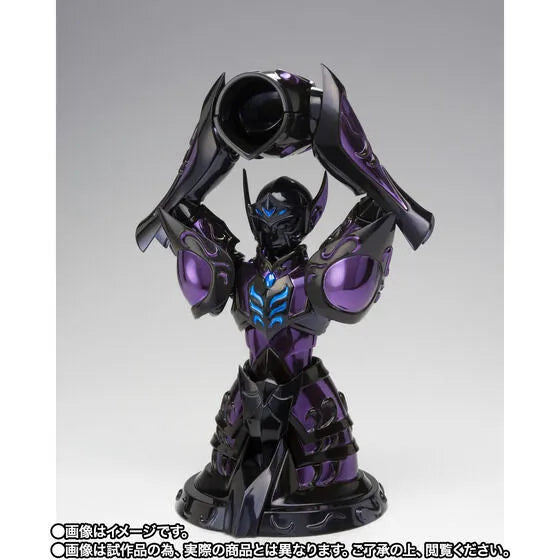 Saint Seiya - Aquarius Camus - Myth Cloth EX - Surplice - 20th Revival Version (Bandai, Bandai Spirits) [Shop Exclusive]ㅤ – Bandai Spirits – ActionFigureBrasil