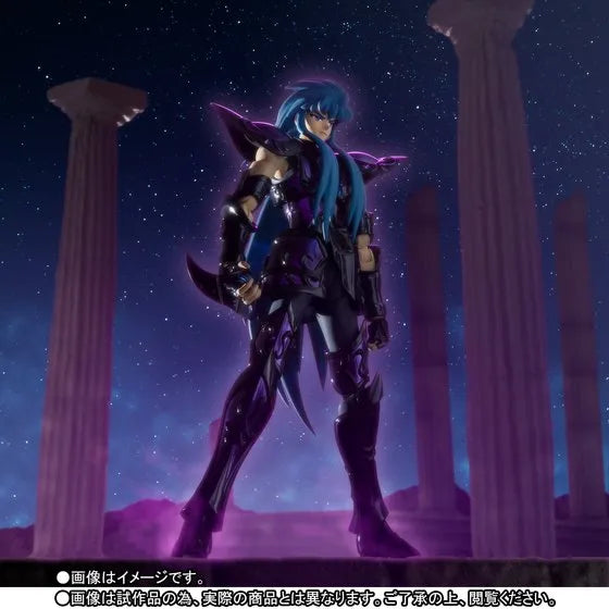 Saint Seiya - Aquarius Camus - Myth Cloth EX - Surpliceㅤ – Bandai – ActionFigureBrasil