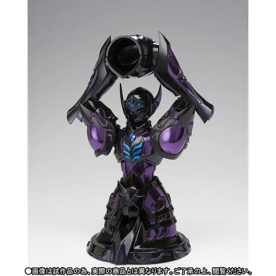 Saint Seiya - Aquarius Camus - Myth Cloth EX - Surpliceㅤ – Bandai – ActionFigureBrasil