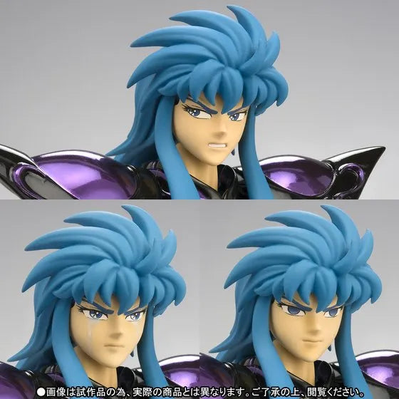 Saint Seiya - Aquarius Camus - Myth Cloth EX - Surpliceㅤ – Bandai – ActionFigureBrasil