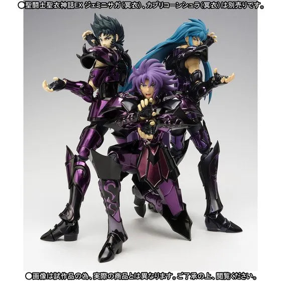Saint Seiya - Aquarius Camus - Myth Cloth EX - Surpliceㅤ – Bandai – ActionFigureBrasil
