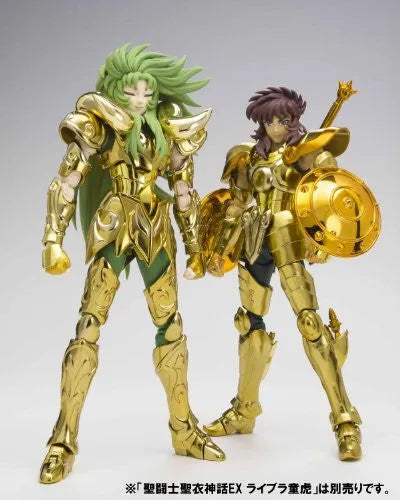 Saint Seiya - Aries Shion - Myth Cloth EX - Holy War Ver. (Bandai)ㅤ – Bandai – ActionFigureBrasil