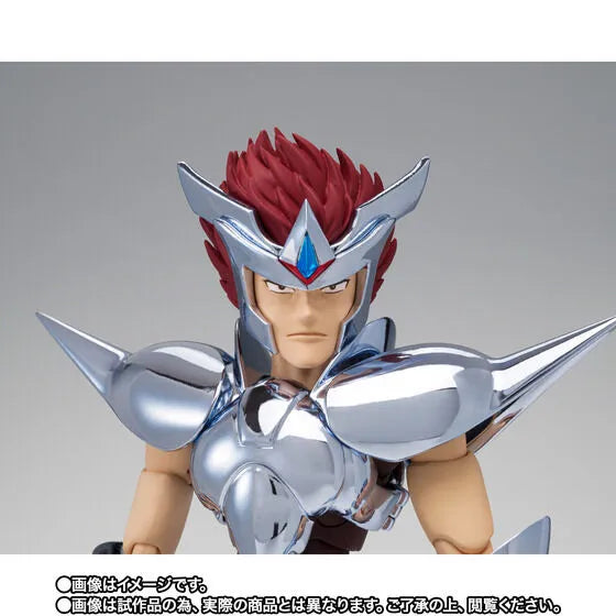Saint Seiya - Centaurus Babel - Saint Cloth Myth - Myth Cloth (Bandai Spirits) [Shop Exclusive]ㅤ – Bandai Spirits – ActionFigureBrasil