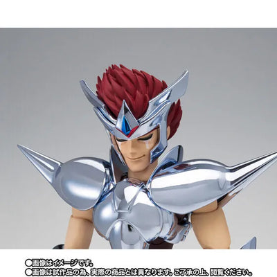 Saint Seiya - Centaurus Babel - Saint Cloth Myth - Myth Cloth (Bandai Spirits) [Shop Exclusive]ㅤ – Bandai Spirits – ActionFigureBrasil — ambientada