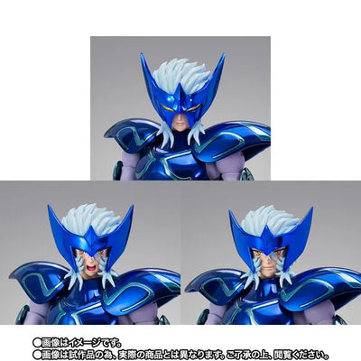 Saint Seiya - Epsilon Alioth Fenrir - Myth Cloth EX (Bandai Spirits) [Shop Exclusive]ㅤ – Bandai Spirits – ActionFigureBrasil — ambientada