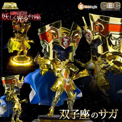 Saint Seiya - Gemini Saga - Cosmos Burning Collection G06 - Deformed (Kidslogic)ㅤ – Kids Logic – ActionFigureBrasil — iluminação de estúdio
