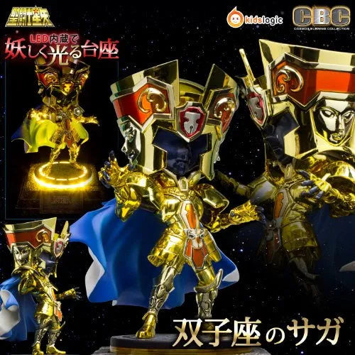 Saint Seiya - Gemini Saga - Cosmos Burning Collection G06 - Deformed (Kidslogic)ㅤ – Kids Logic – ActionFigureBrasil