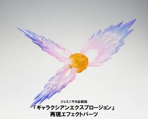 Saint Seiya - Gemini Saga - Myth Cloth EX (Bandai)ㅤ – Bandai – ActionFigureBrasil