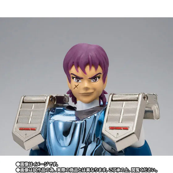 Saint Seiya - Marine Ushio - Saint Cloth Myth - Myth Cloth - Revival Edition (Bandai Spirits) [Shop Exclusive]ㅤ – Bandai Spirits – ActionFigureBrasil