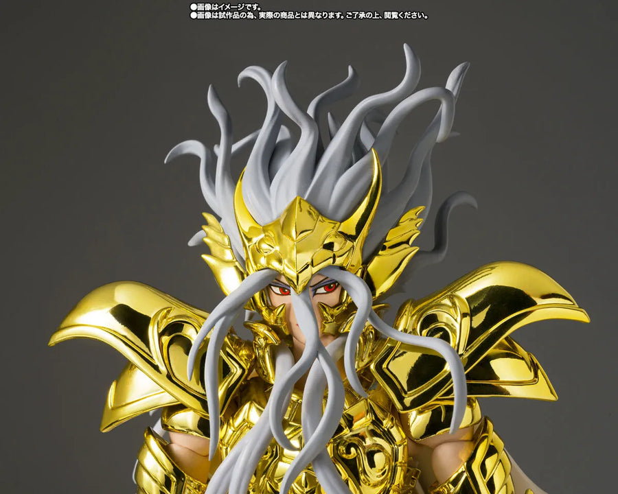 Saint Seiya: Next Dimension - Meiou Shinwa - Ophiucus no Odysseus - Myth Cloth EX (Bandai Spirits) [Shop Exclusive]ㅤ – Bandai Spirits – ActionFigureBrasil
