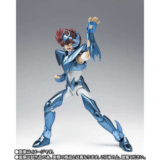 Saint Seiya - Pegasus Seiya - Myth Cloth EX - Final Bronze Cloth, -Original Color Edition- (Bandai Spirits) [Shop Exclusive]ㅤ – Bandai Spirits – ActionFigureBrasil