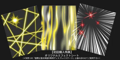 Saint Seiya - Scorpio Milo - Myth Cloth EX (Bandai)ㅤ – Bandai – ActionFigureBrasil — com base expositora