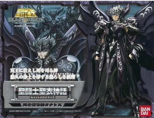 Saint Seiya - Thanatos - Saint Cloth Myth - Myth Cloth (Bandai)ㅤ – Bandai – ActionFigureBrasil