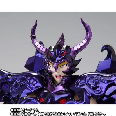 Saint Seiya - Wyvern Rhadamanthys - Myth Cloth EX - OCE - Original Color ver. (Bandai Spirits) [Shop Exclusive]ㅤ – Bandai Spirits – ActionFigureBrasil — embalagem