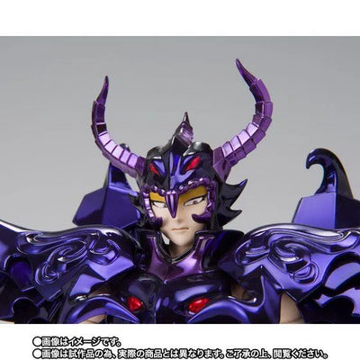 Saint Seiya - Wyvern Rhadamanthys - Myth Cloth EX - OCE - Original Color ver. (Bandai Spirits) [Shop Exclusive]ㅤ – Bandai Spirits – ActionFigureBrasil — acessórios